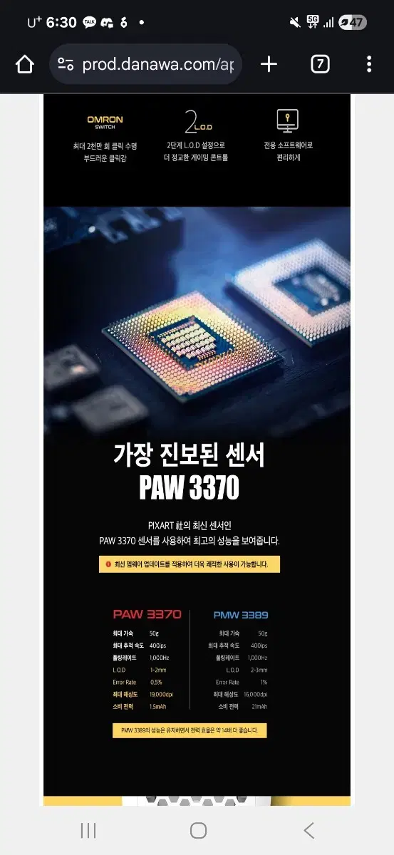 thumbnail-3